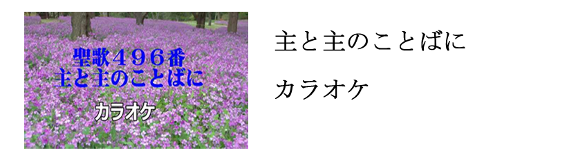 ̎Ǝ̂Ƃ΂