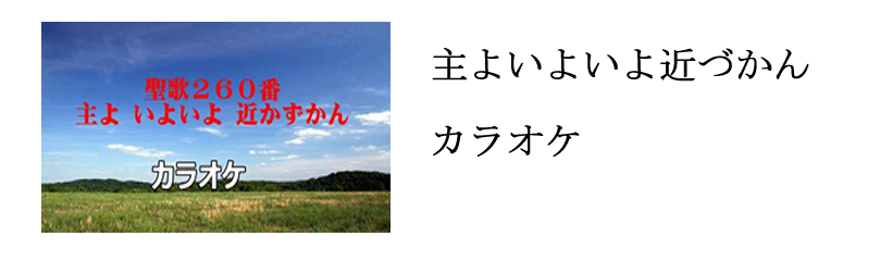 ̎悢悢߂Â