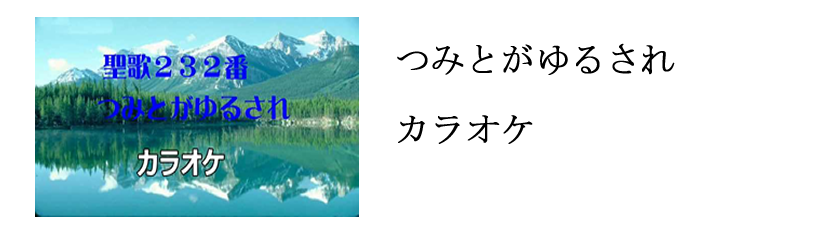 ̂݂Ƃ邳