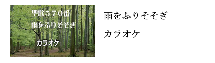 ̉Jӂ肻