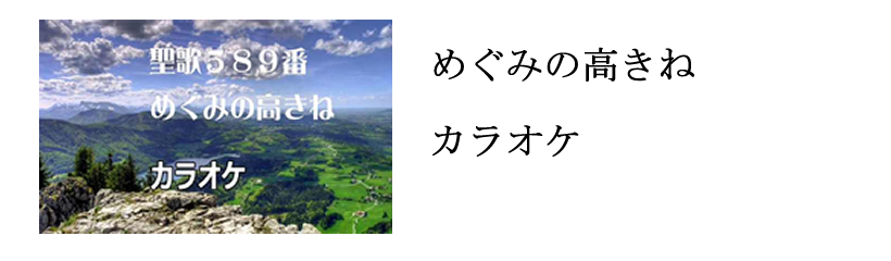 ̂߂݂̍