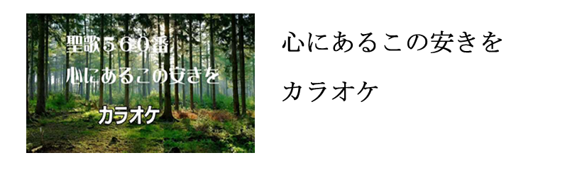 ̐Sɂ邱̈