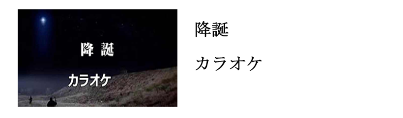 ̍~a