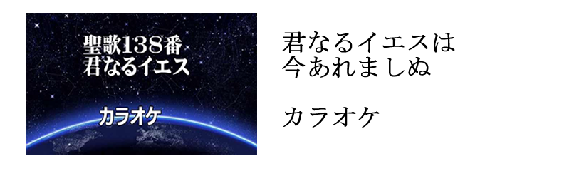 ̌NȂCGX