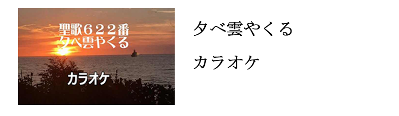 ̗[׉_₭