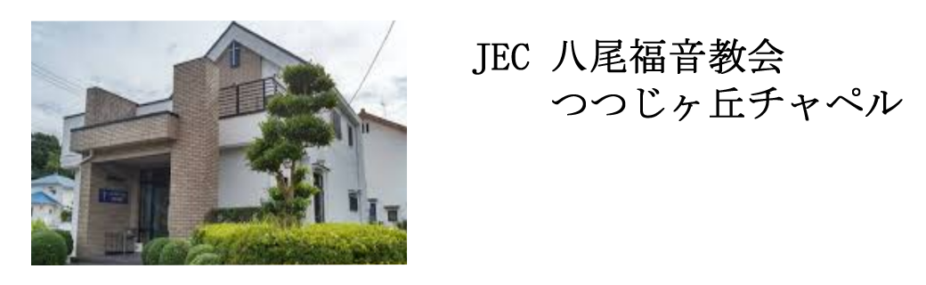 u`y